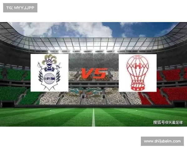 阿根廷飓风队1-0惜败普拉滕斯竞技 错失双冠王梦想 阿根廷飓风队1-0惜败普拉滕斯竞技 错失双冠王梦想