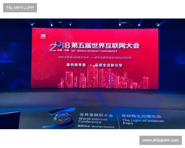 棋聚商圈:国粹新舞台,消费新引擎 棋聚商圈:国粹新舞台,消费新引擎